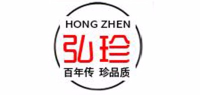 弘珍铁观音品牌LOGO图片