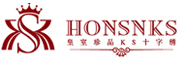 HONSNKS/皇室珍品品牌LOGO图片