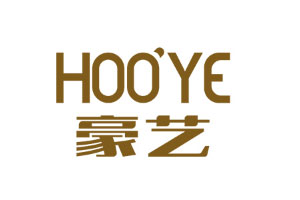 HOOYE/豪艺LOGO