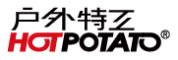 HOTPOTATO/户外特工品牌LOGO图片