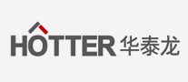 HOTTER/华泰龙品牌LOGO图片