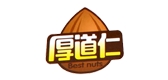 厚道仁品牌LOGO图片