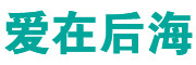 HOUHAI品牌LOGO图片