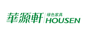 HOUSEN/华源轩品牌LOGO图片