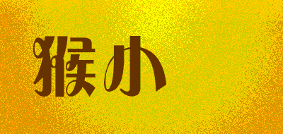 猴小囧品牌LOGO图片