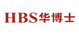 华博士HBS品牌LOGO图片