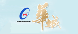 华城品牌LOGO图片