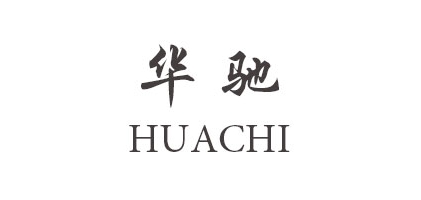 华驰品牌LOGO图片