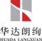 HUADA  LANGXUAN/华达朗绚品牌LOGO图片