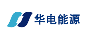 华电能源品牌LOGO图片