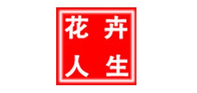 花卉人生品牌LOGO图片