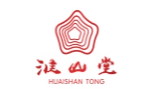 淮山堂品牌LOGO