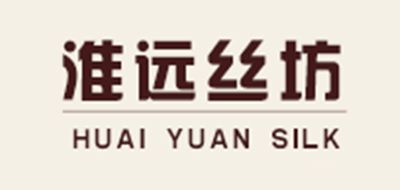 HUAIYUANSILK/淮远丝坊品牌LOGO图片