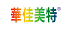 华佳美特品牌LOGO