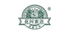 花间蜜语品牌LOGO图片