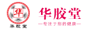 华胶堂LOGO