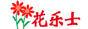 hualeshi/花乐士品牌LOGO图片