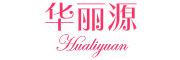 Hualiyuan/华丽源品牌LOGO图片