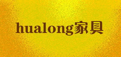 hualong/家具LOGO