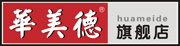 huameide/华美德品牌LOGO图片
