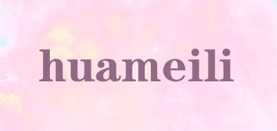huameili品牌LOGO图片