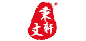 华墨品牌LOGO图片