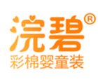 浣碧品牌LOGO图片