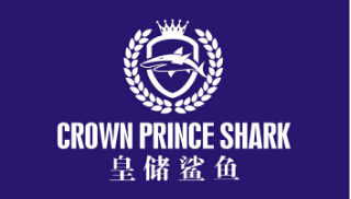 皇储鲨鱼LOGO