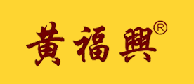 黄福兴LOGO