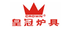 皇冠炉具品牌LOGO图片