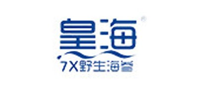 皇海品牌LOGO图片