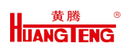 HUANGTENG/黄腾品牌LOGO图片