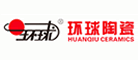 环球陶瓷品牌LOGO图片