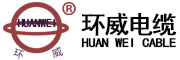 HUANWEI/环威品牌LOGO图片