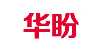 华盼品牌LOGO图片