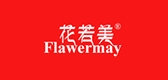 花若美品牌LOGO图片