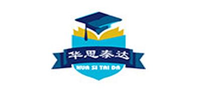 华思泰达品牌LOGO图片