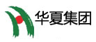 华厦LOGO