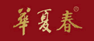 华夏春品牌LOGO图片