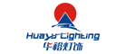 华裕灯饰品牌LOGO图片