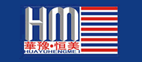 华豫恒美品牌LOGO图片