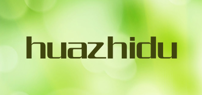 huazhidu品牌LOGO图片