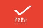 华智天成品牌LOGO图片