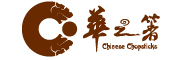 华之箸品牌LOGO图片