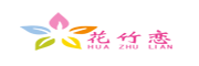 花竹恋品牌LOGO图片