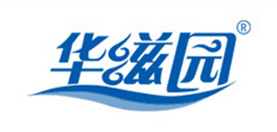 华滋园品牌LOGO图片