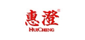 惠澄LOGO