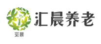 汇晨养老品牌LOGO图片