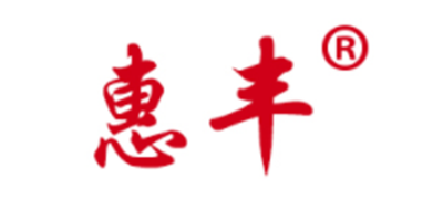 惠丰家居品牌LOGO图片