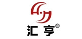 汇亨品牌LOGO图片